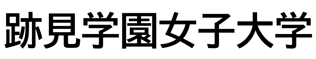 大学ロゴ