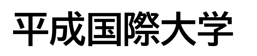 大学ロゴ