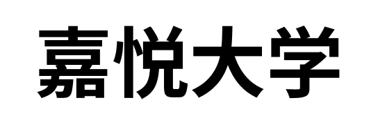 大学ロゴ